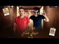 مهرجان عايش حياتى لحالى حوده بندق ـ تيتو ـ مسلم ـ توزيع النانا 2020 