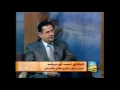 Drahmad abu easha interview live             