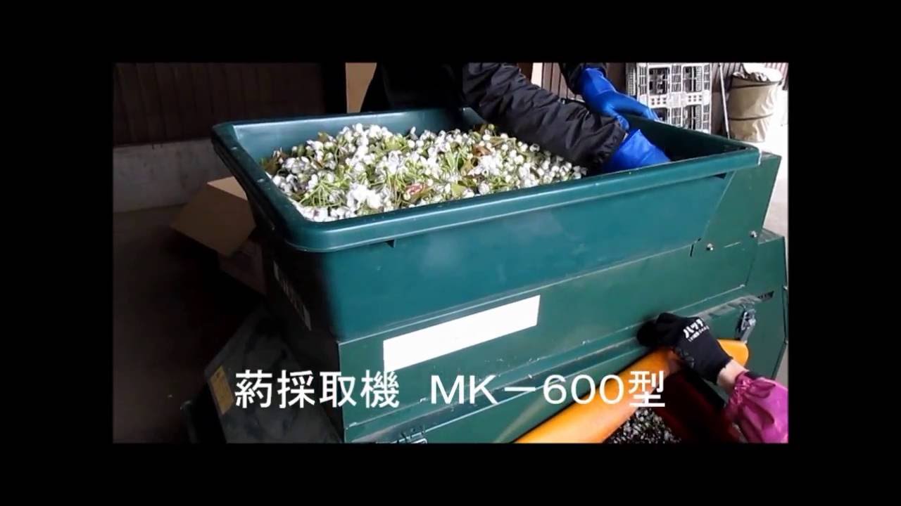 製品情報｜枝豆収穫、人工交配、柿皮むき機器の製造メーカー｜株式会社