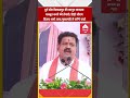 दुर्ग और बिलासपुर की कानून व्यवस्था मजबूत करने की तैयारी: डिप्टी सीएम जल्द CM से करेंगे चर्चा