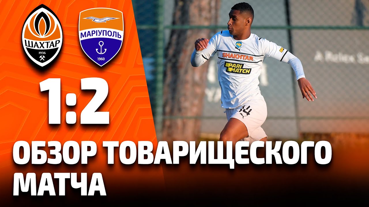 YouTube video thumbnail for video ID: OrIrO3UeMnc