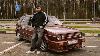 КОРОЛЕВА АВТОЗВУКА 2005