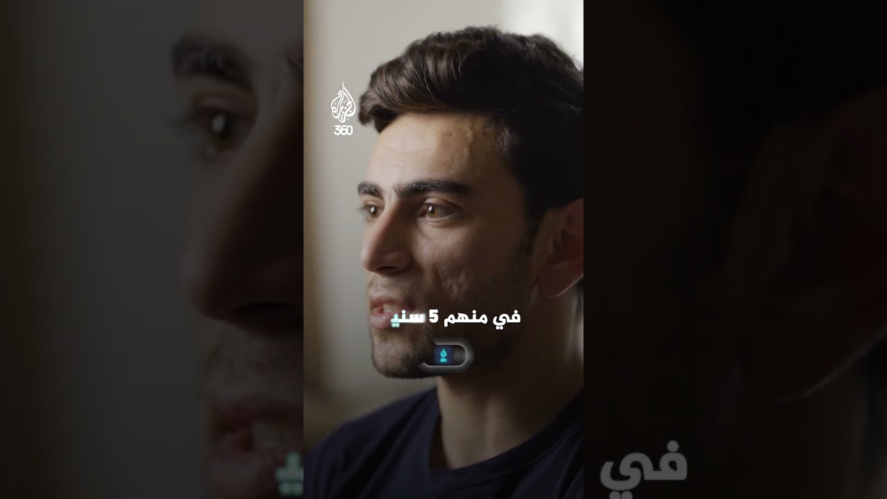 مأساة طمس هويات أطفال سوريا بعهد الأسد