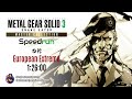 Metal gear solid 3 speedrun  any european extreme master collection  12600