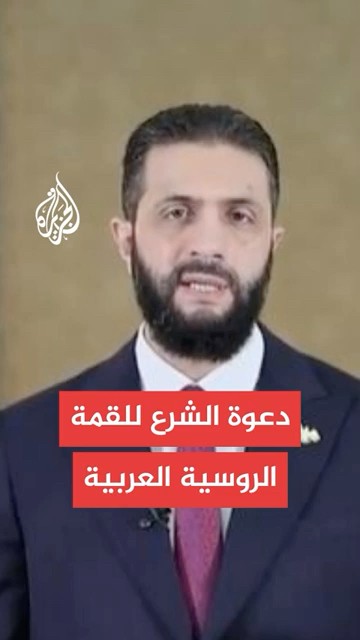 :        
 - نشر قبل 25 دقيقة