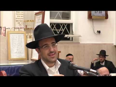 הרב מאיר אליהו | כף הקלע חלק ו׳ - דיבוקים פרק ב׳ | יזדים