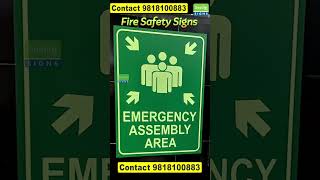 Certified fire exit sign board manufacturers in Delhi, Noida & Gurgaon.