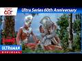 Featured: Ultraman Taro Ep.19 "Mother of Ultra, Miracle of Love!" | Ultra Series 60th Anniversary