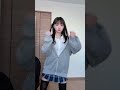 動く動く😛これシュールすぎて可愛い絶対もっと流行る笑