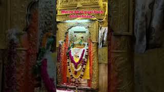 #hanumanji #mandir #bhakti #prabhu #gurukripa 🙏🙏🙏
