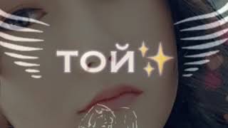 Download Lagu rauf i faik возьми меня люби мея укрой MP3 Download Lagu rauf i faik возьми меня люби мея укрой MP3