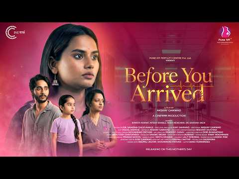 Before You Arrived | An Emotional Short Film on Motherhood | Pune IVF | Cineshastra