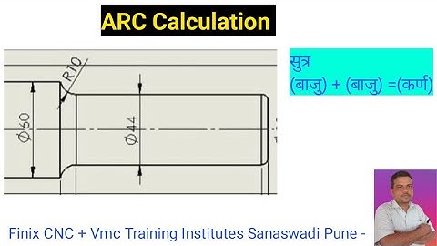 Cnc programming tutorial | vmc programming tutorial | ARC coordinate system | Program #vmc #cnc #cad