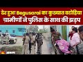 Begusarai      batohiya           encounter