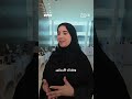 ردود فعل الشارع الإماراتي على فوز إسبانيا بكأس العالم