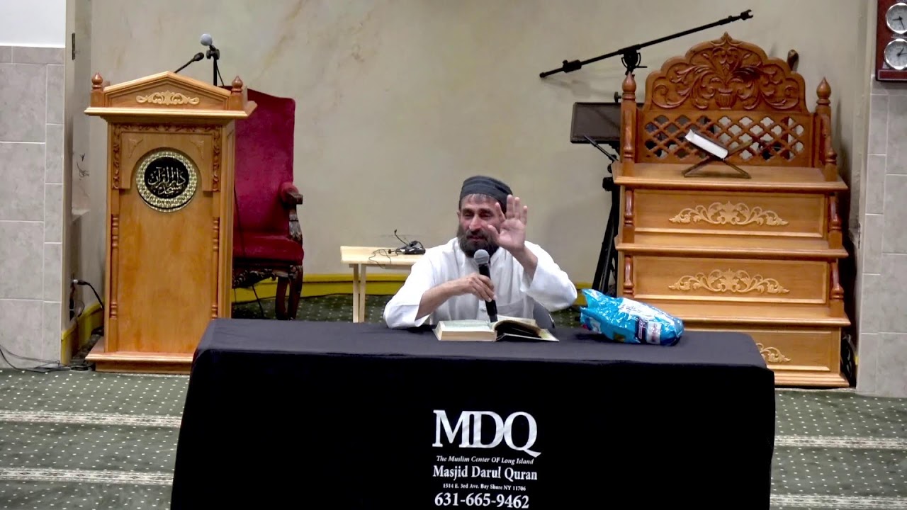 MDQ Family Halaqah  | Oct 5th 2024