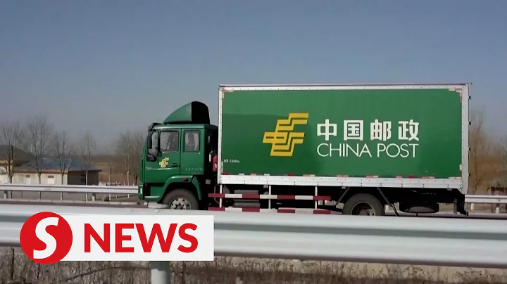 China’s express delivery sector recovering from March setback due to Covid-19 - DayDayNews