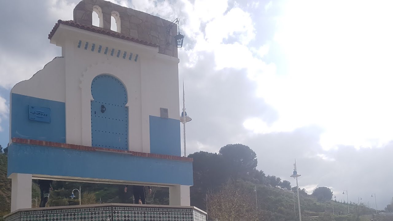 جولة فالمدينة الزرقاء