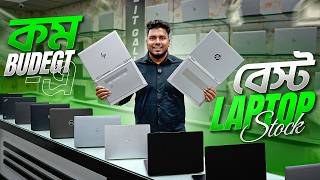 Used Laptopprice In Bangladesh 2026 Second Hand Laptophp Elitebook Pricebest Laptop Deal..