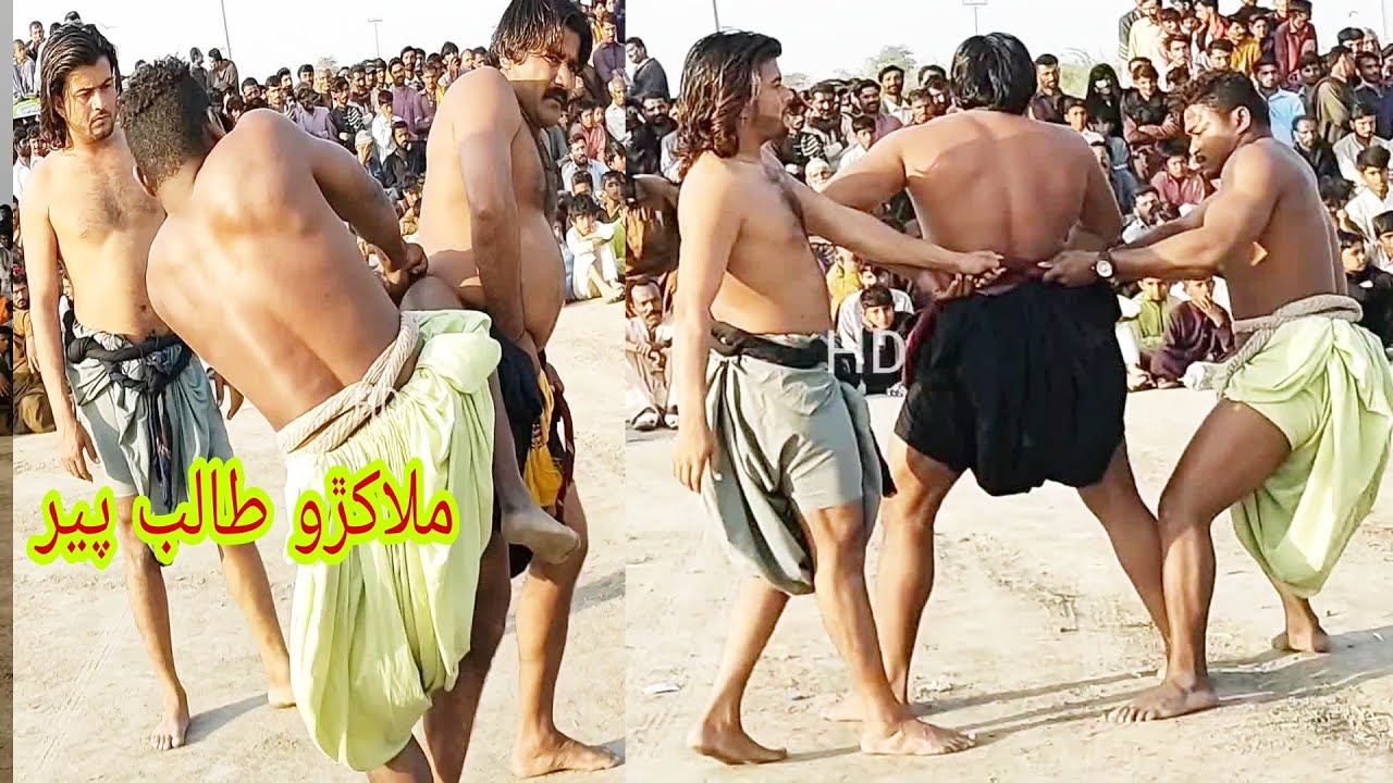 malakhra Darga Hazrat Talib Peer Thatha HD video847 number.2022