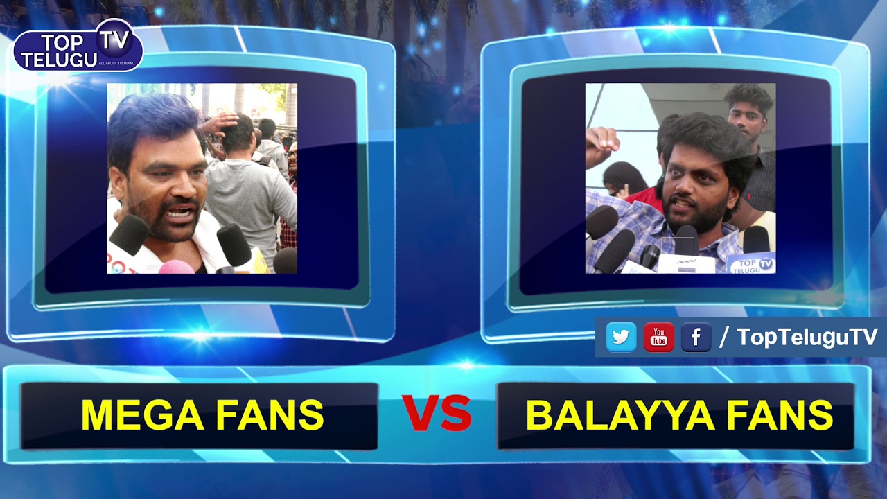 Mega Fans Strong Warning To Balakrishna Fans | VVR Public Talk | Mega Fans Vs Balakrishna