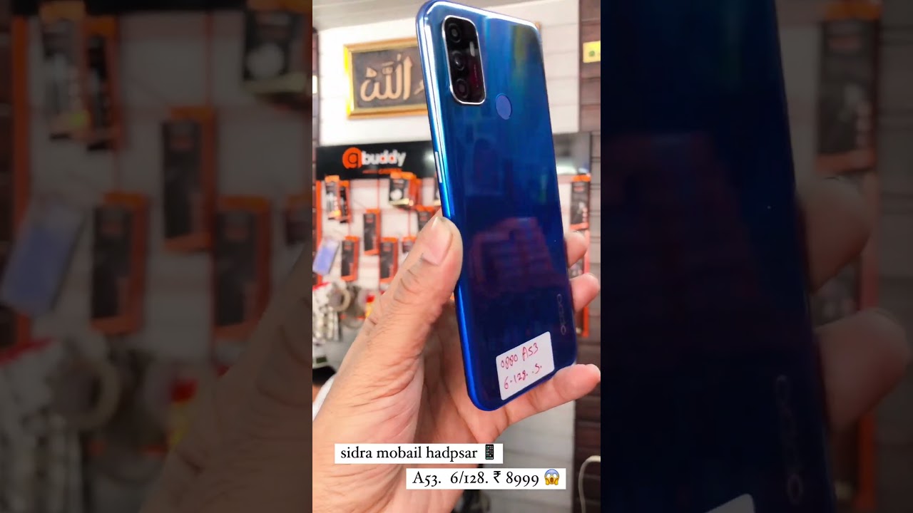 oppo A53 6/128  ₹8999/-😱🔥🤩 