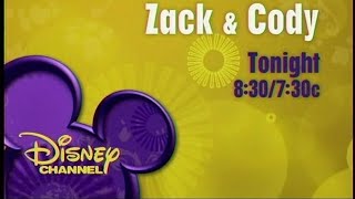 Smk 2007-2010 Dc Ribbon Bumpers