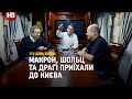 Макрон, Шольц та Драґі приїхали до Києва. Тема візиту - війна та місце України в ЄС