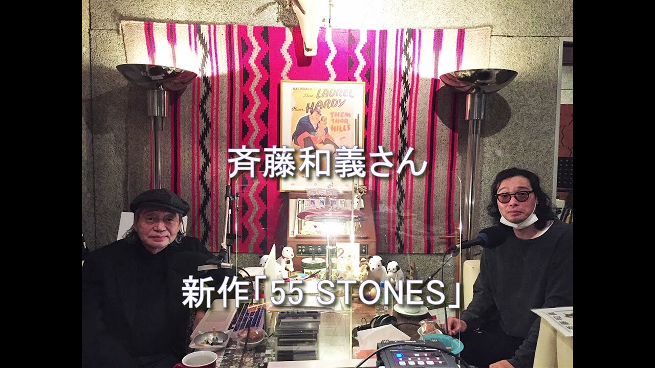 大橋トリオ new album「10（TEN）」斉藤和義レコーディングメイキング