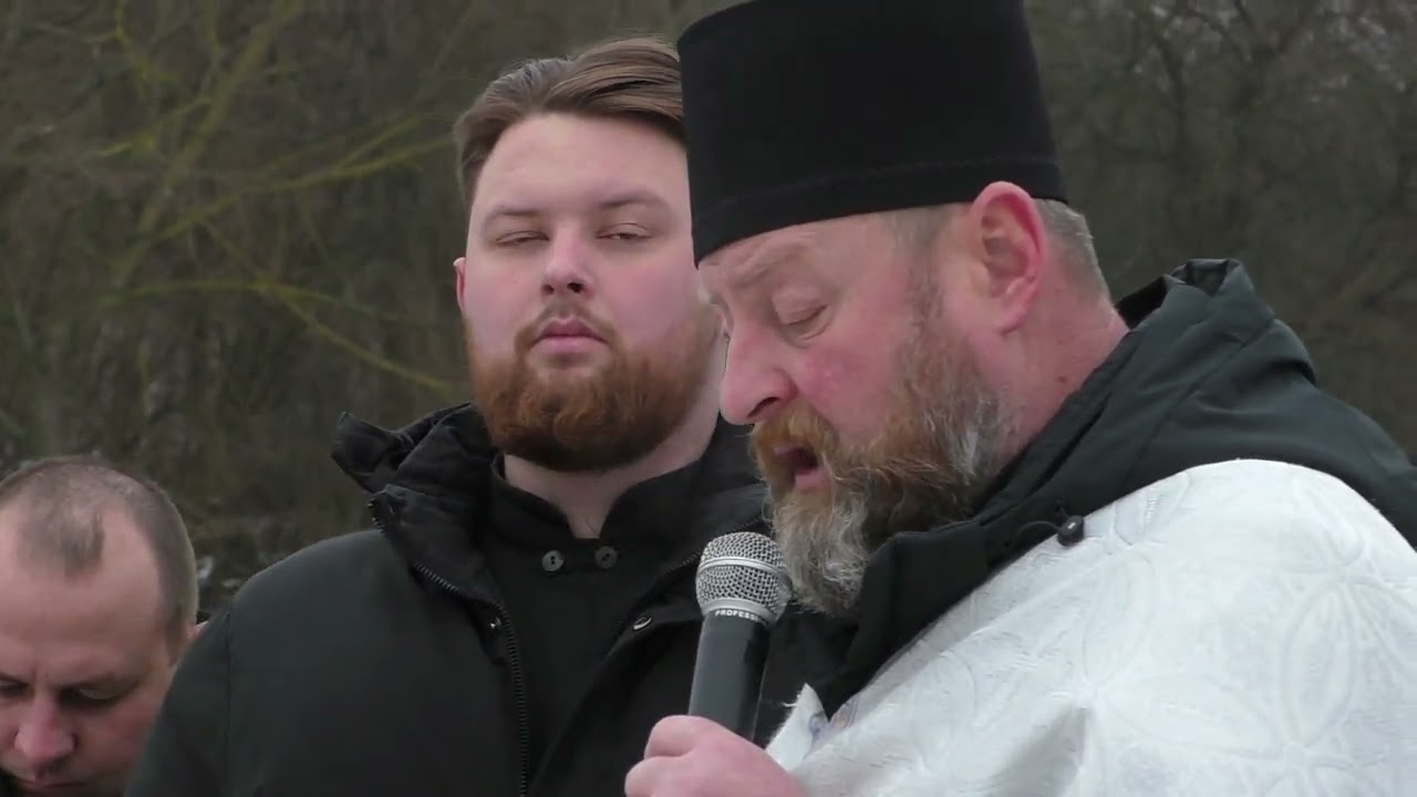 Вітаю із Хрещенням Христовим!