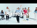 Same God | Common Gathering