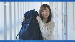 Nan Nan Back Skip Navigation Search Search Sign In Kio University Kio University 645 Subscribers Subscribe 畿央大学公式ホームページ Home Videos Playlists Community Channels About Search Info Shopping Tap To Unmute If Playback Doesn T