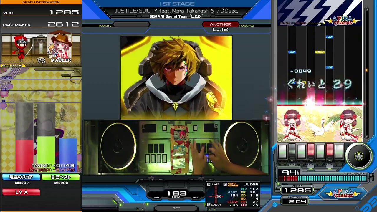 beatmania IIDX】JUSTICE/GUILTY feat. Nana Takahashi & 709sec