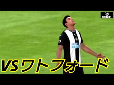 Fifa キャリア モード 選手 編集