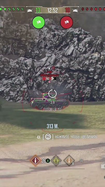 lkv 72 World of Tanks Modern Armour