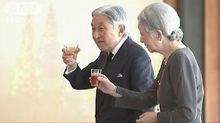 「深く感謝」両陛下がパラオ訪問関係者を招き茶会(15/06/30)