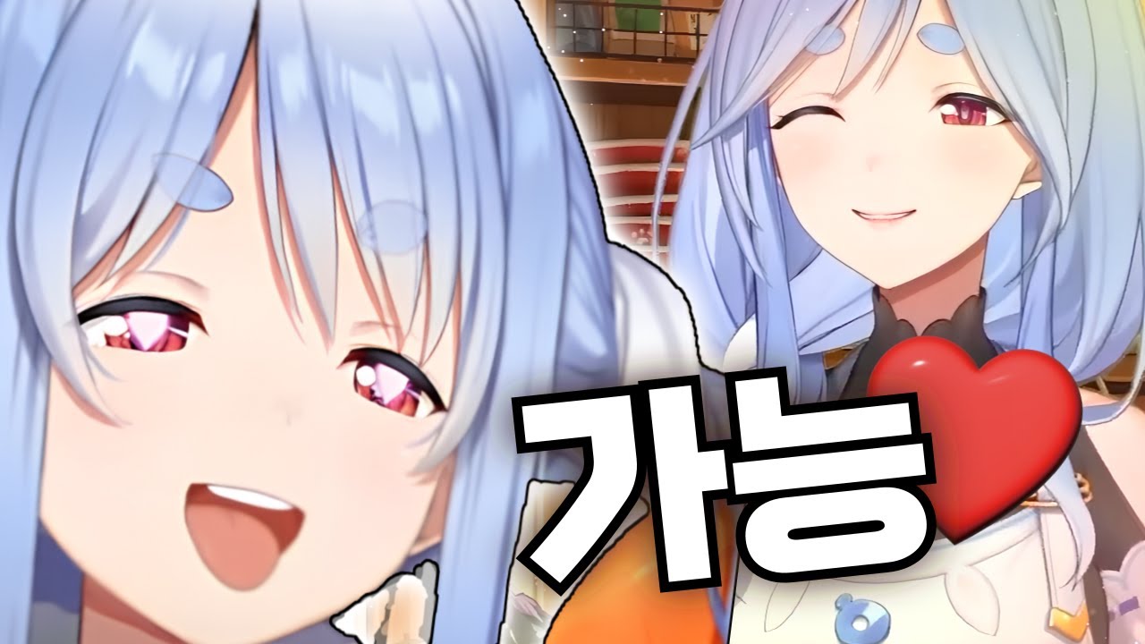 "어머님을 제게 주십쇼" 마마 라이브 0기생 데뷔!! [홀로라이브/우사다페코라]