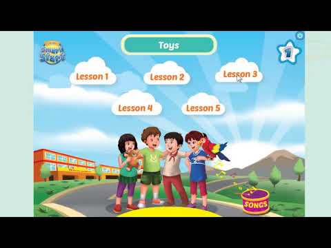 Smart Start Grade