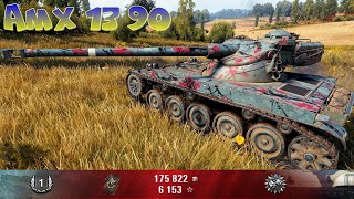 🧩AMX 13 90 12 к світла на карті Прохорівка🧩