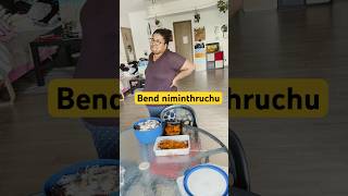 #minivlog Oru Nandu vlog #tamilshorts #tamilvlog #crab #crabcleaning #husbandwife #couple #vacation