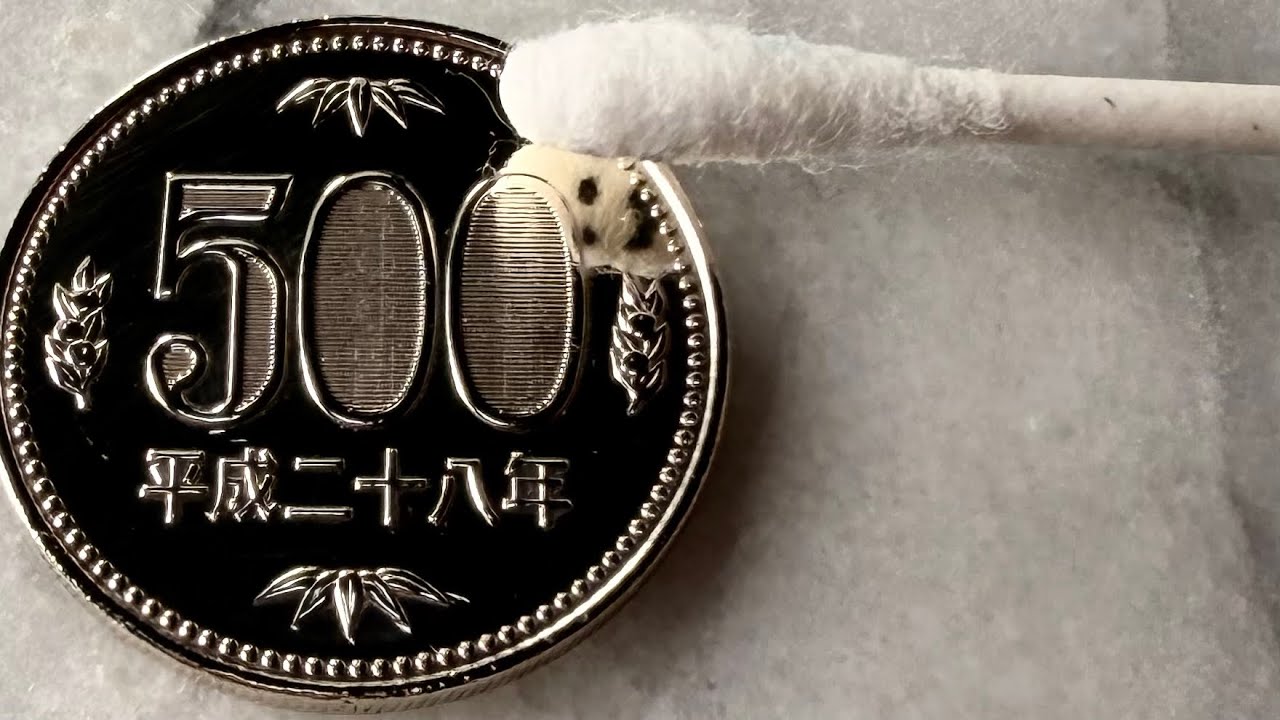 平成の500円玉をピカピカにしてみた｜Heisei 500 Yen Coin Polish 