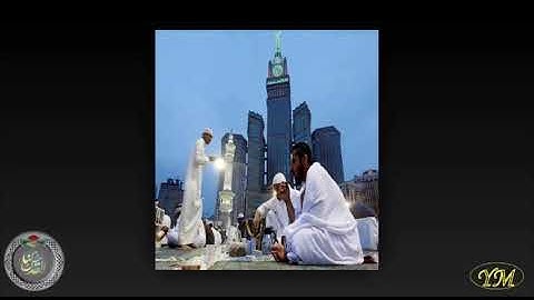 074SuratAlMuddaththir( الشيخ الشحات محمد أنور القرآن الكريم كامل جودة عالية) سورة المدثر