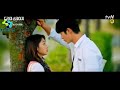 jo bhi kasmein khai thi humne true love story korean mix