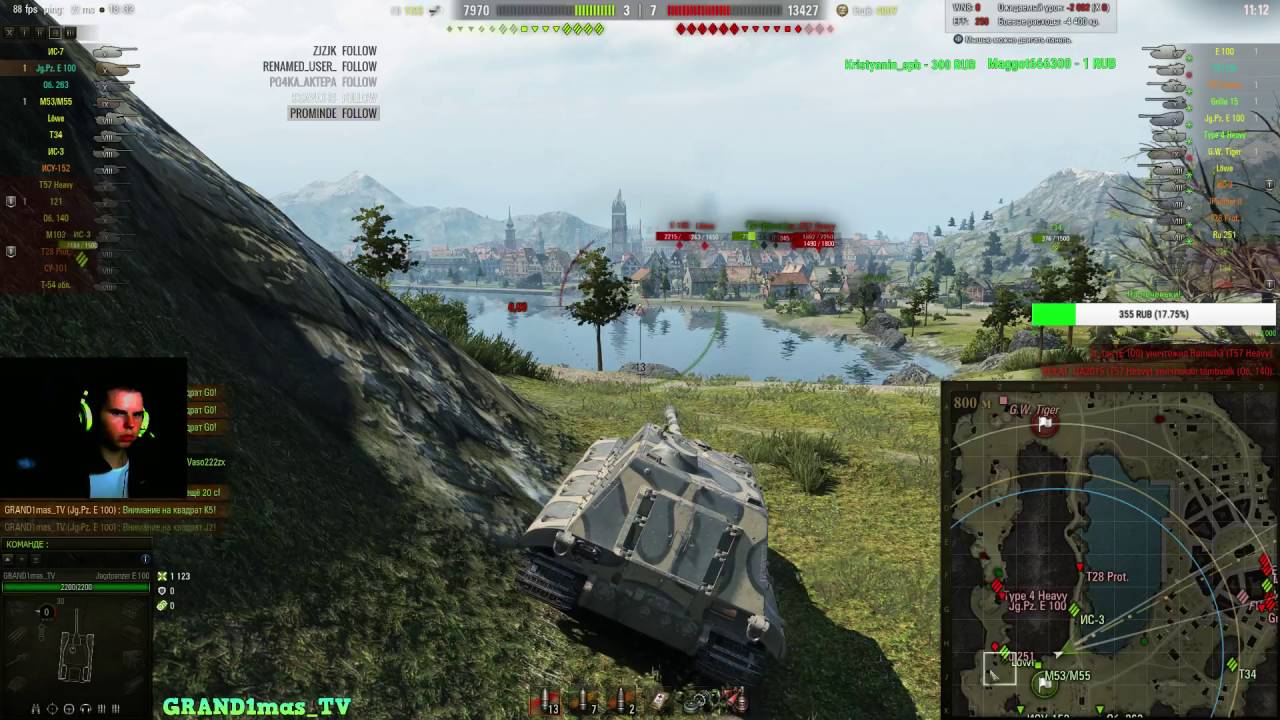 игры престолов 2 сезон Jagdpanzer E 100 Первый бой 7300 дмг :) Стрим 11.10.2016 Бой после фарма