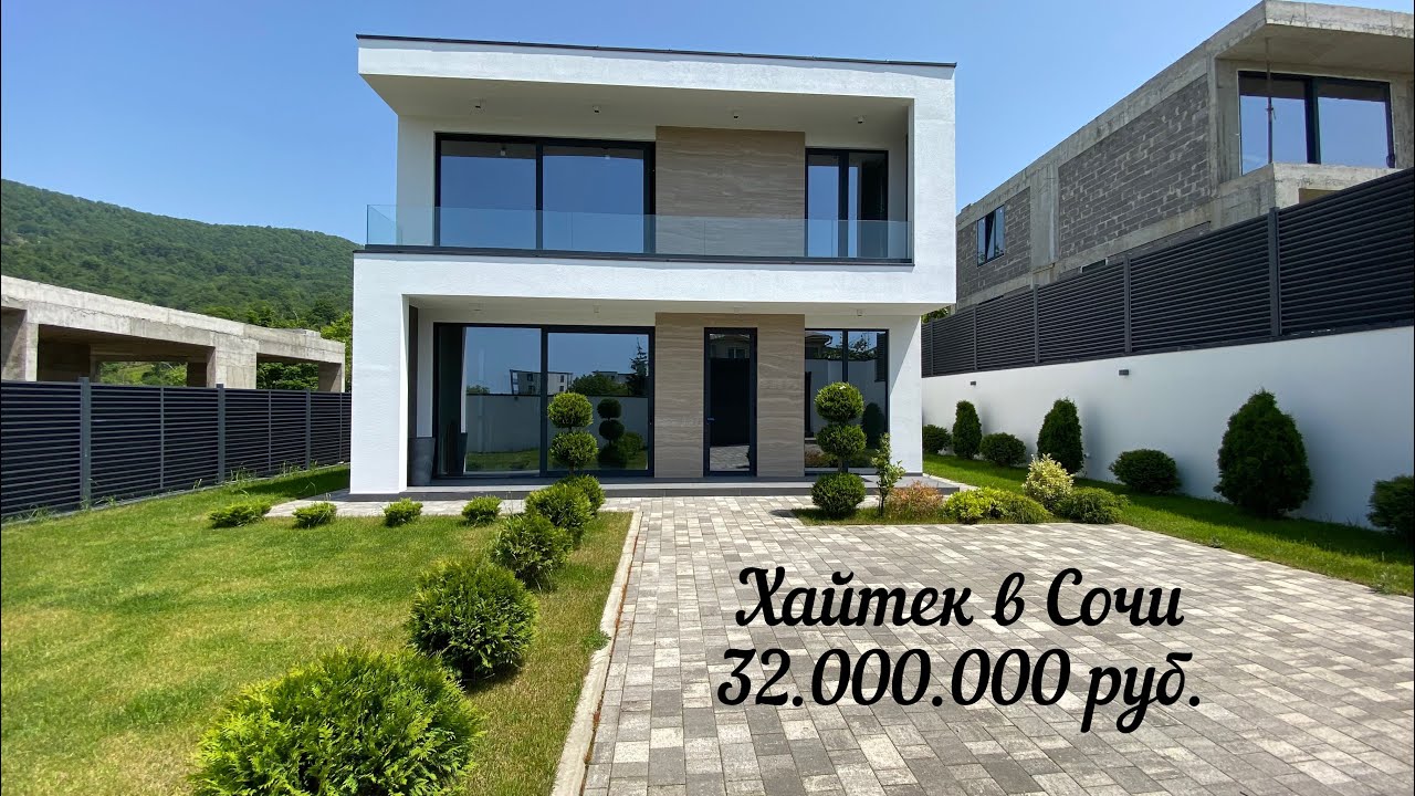 Быстровозводимые дома в Соче отзывы Быстровозводимые дома в Соче отзывы