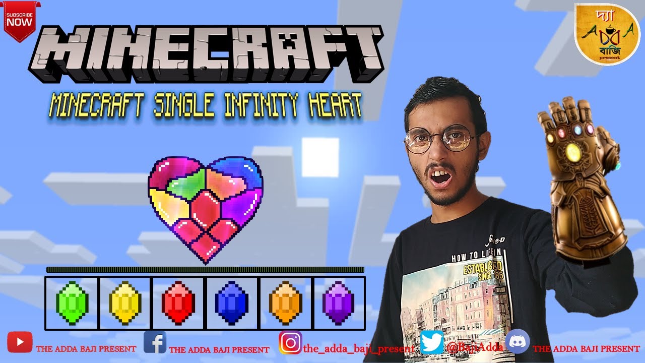 MINECRAFT BUT WITH SINGLE INFINITY HEART | FUNNY GAMEPLAY 😂😂😂