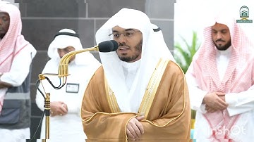تلاوة فضيلة الشيخ أ.د.⁧#ياسر_الدوسري صلاة الفجر 16 محرم 1445هـ.