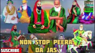 Non Stop Peera De Jass || Kotla Wale Peer Te Lala Wale Peer De Jass #jaipeerandi #sadhadejass