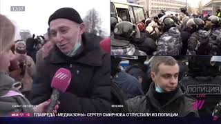 Оксимирон на митинге в поддержку Навального