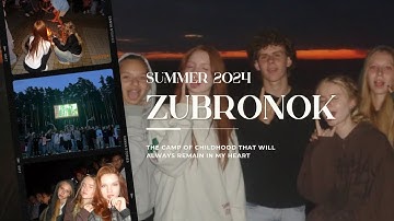 Влог из лагеря Зубрёнок (2024ver.)🪵🌲